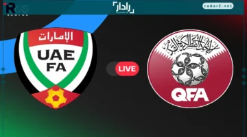 تصفيات آسيا.. مباراة الإمارات وقطر اليوم في مواجهة حاسمة للتأهل لمونديال قطر 2022